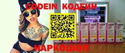 мдпв Северобайкальск