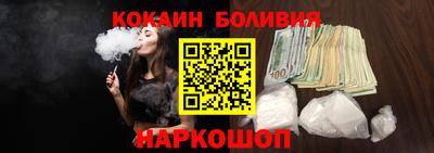 марки lsd Севастополь