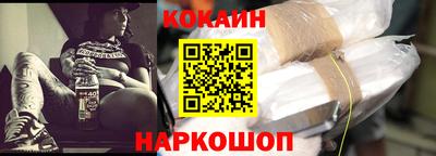 марки lsd Севастополь