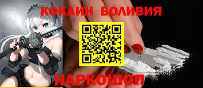 мдпв Северобайкальск