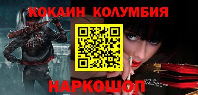 бутират Свободный