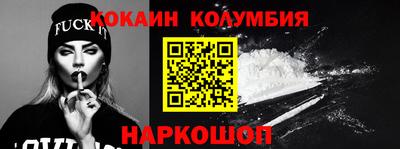 мдпв Северобайкальск