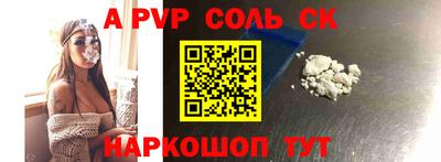 бутират Свободный