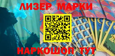 мдпв Северобайкальск