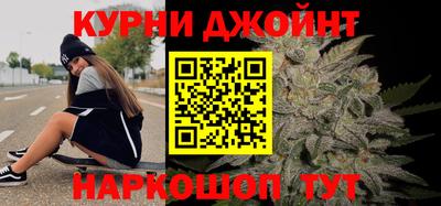бутират Свободный