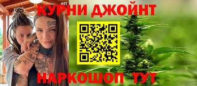 марки lsd Севастополь