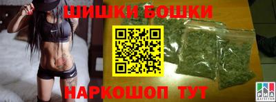мдпв Северобайкальск
