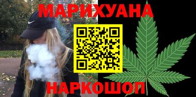 мдпв Северобайкальск