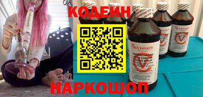 мдпв Северобайкальск