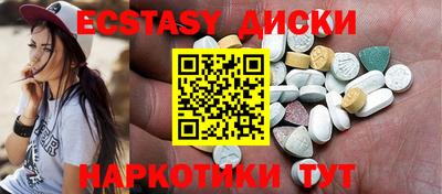 мдпв Северобайкальск