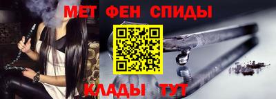 мдпв Северобайкальск