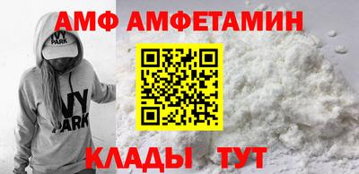 бутират Свободный