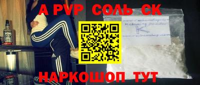 бутират Свободный