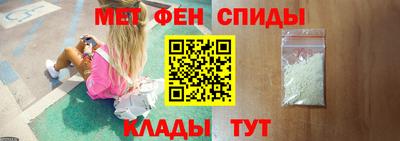 марки lsd Севастополь