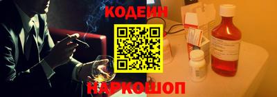 мдпв Северобайкальск