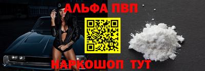 мдпв Северобайкальск