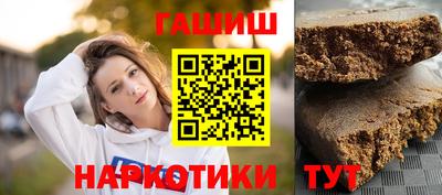 мдпв Северобайкальск