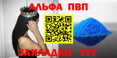 бутират Свободный