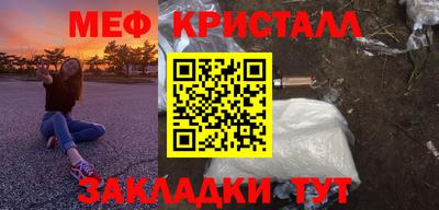 бутират Свободный