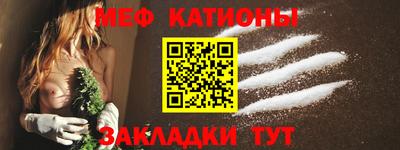 бутират Свободный