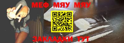 бутират Свободный