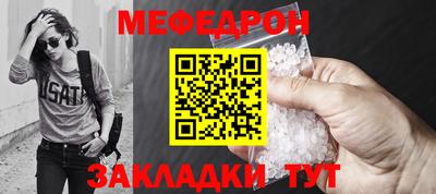 марки lsd Севастополь