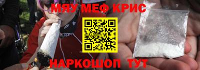 мдпв Северобайкальск